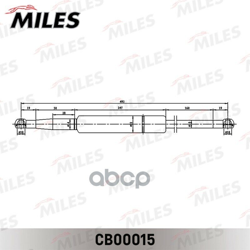 MILES CB00015 Упор газовый MILES CB00015 NISSAN PATHFINDER 3/05- / амортизатор багажника