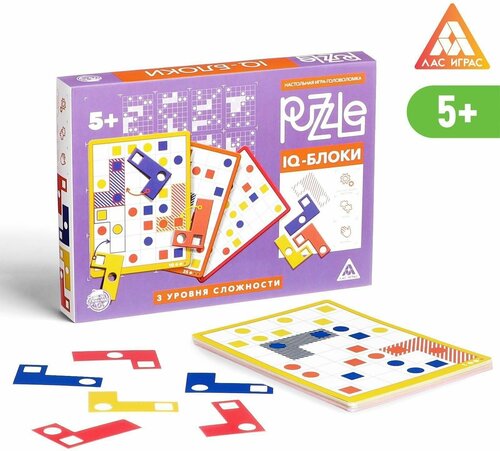 Настольная игра головоломка Puzzle IQ-блоки. 12 элементов 2 вид, 5+