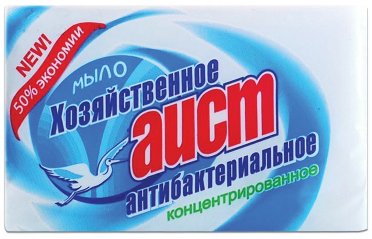 фото Хозяйственное мыло Аист Антибактериальное 65%