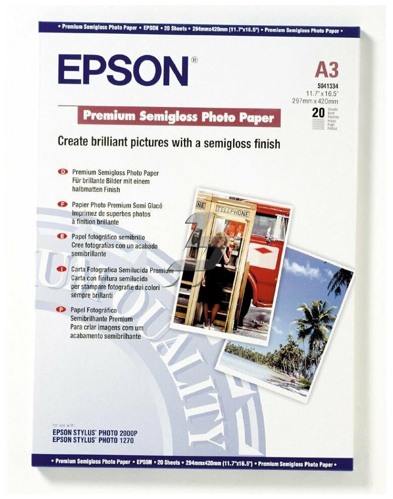 Полуглянцевая фотобумага EPSON Premium Semigloss Photo Paper A3 (20 л, 260 г/м2) C13S041334