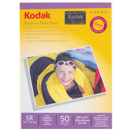 Фотобумага Kodak А6+ (130*180 мм), 230 г/кв. м, 50 листов, глянцевая