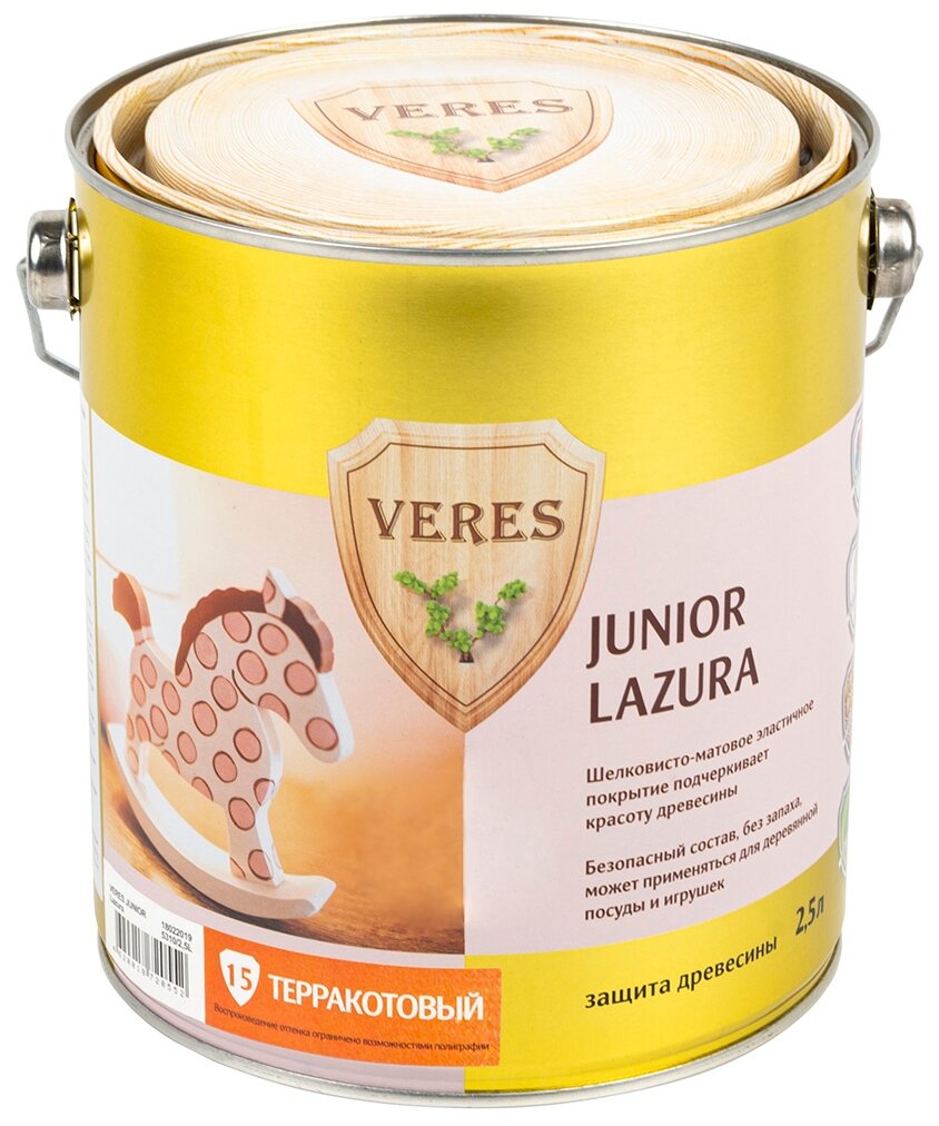 Водозащитная пропитка VERES Junior Lazura, 2.5 л, №15 Терракотовый