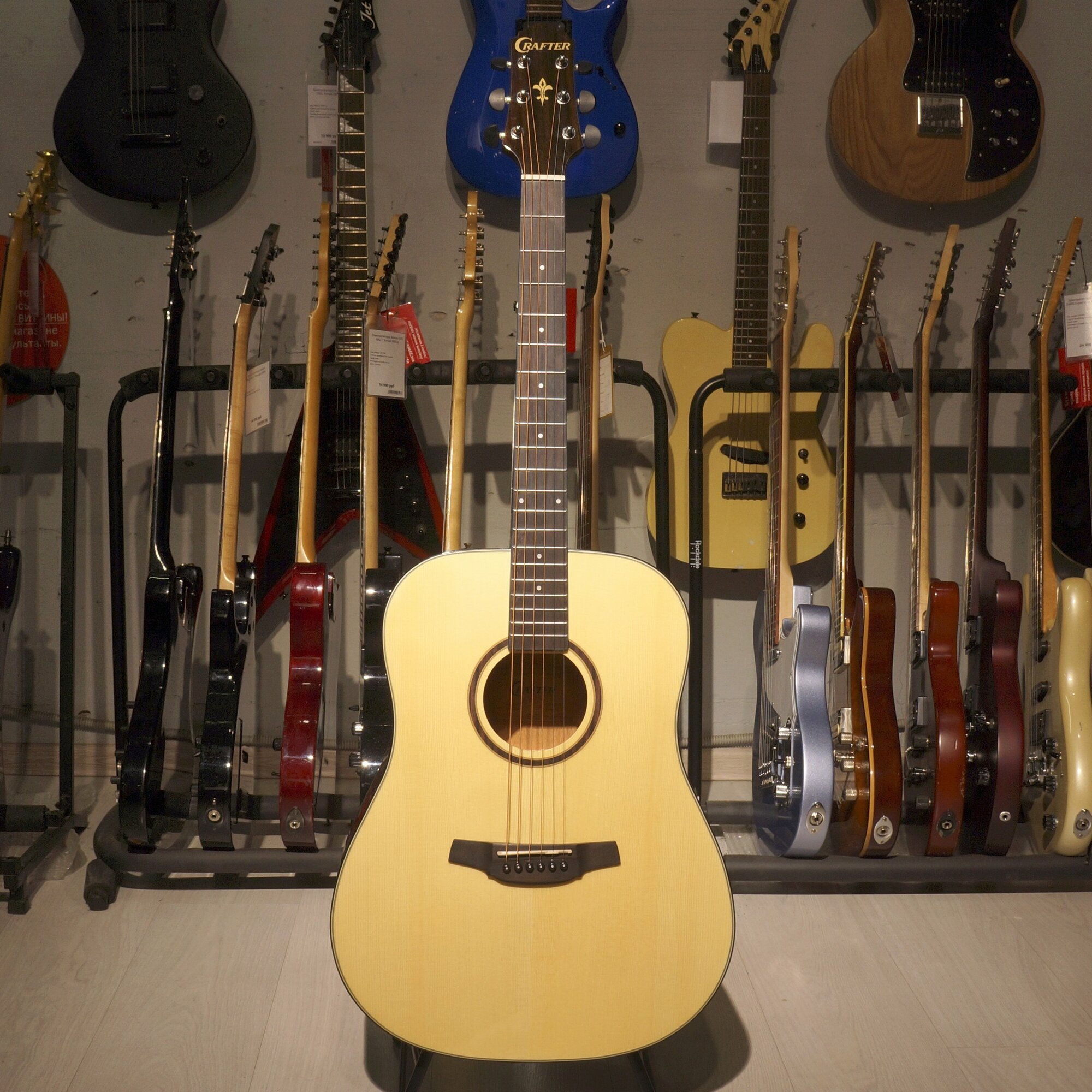 Акустическая гитара Crafter HD-250/N бежевый - фото №10