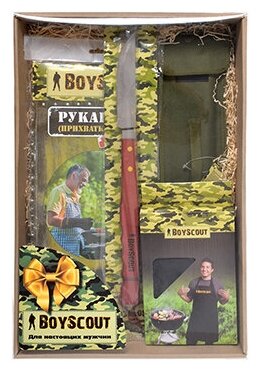 BOYSCOUT Набор "Повар 1" в коробке 610х430х045(Фартук, рукавица, набор шампуров, нож для барбекю) - фотография № 2