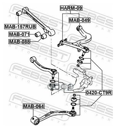 Опора шаровая заднего рычага Febest 0420-CT9R