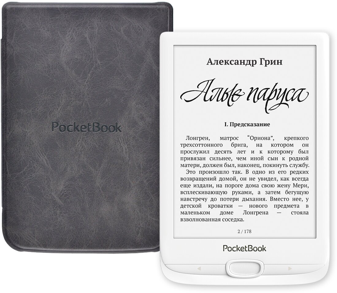 Электронная книга PocketBook 617 Basic Lux 3 Ink 8 ГБ белый с обложкой Grey