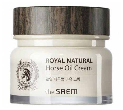 Крем для лица с лошадиным жиром [The Saem] Royal Natural Horse Oil Cream