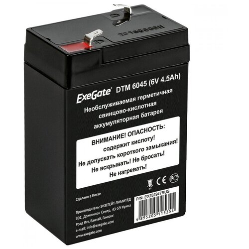 Аккумуляторная батарея ExeGate DTM 6045 (6V 4.5Ah, клеммы F1) аккумуляторная батарея exegate gp6120 6v 12ah клеммы f1