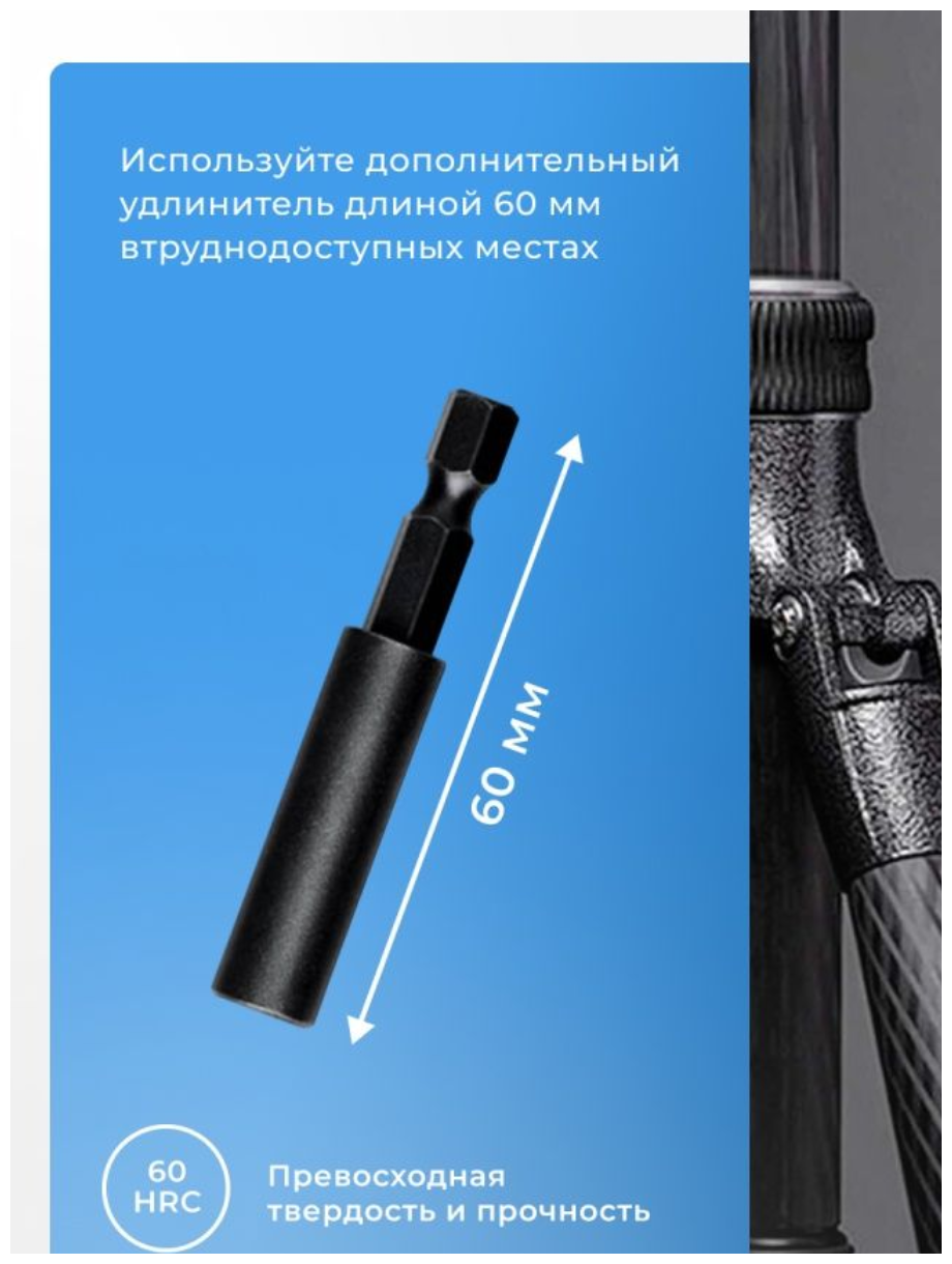 Аккумуляторные Отвертки Электрическая отвертка Xiaomi Mijia, 5Нм, встроенный аккумулятор, Li-ion, 3,6В, 2Ач