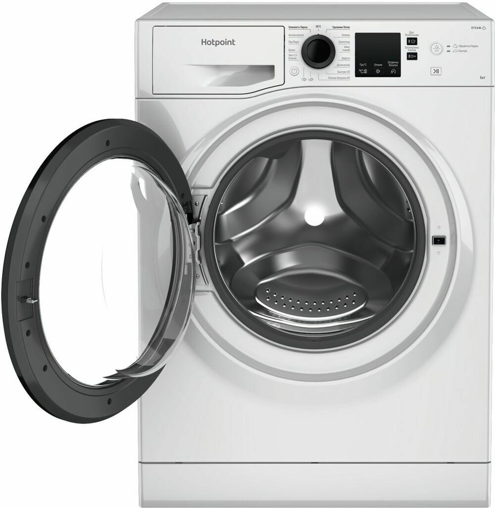 С/м фронтальная HOTPOINT-ARISTON NSS 6015 K V RU белый/чёрный (пар) - фотография № 2