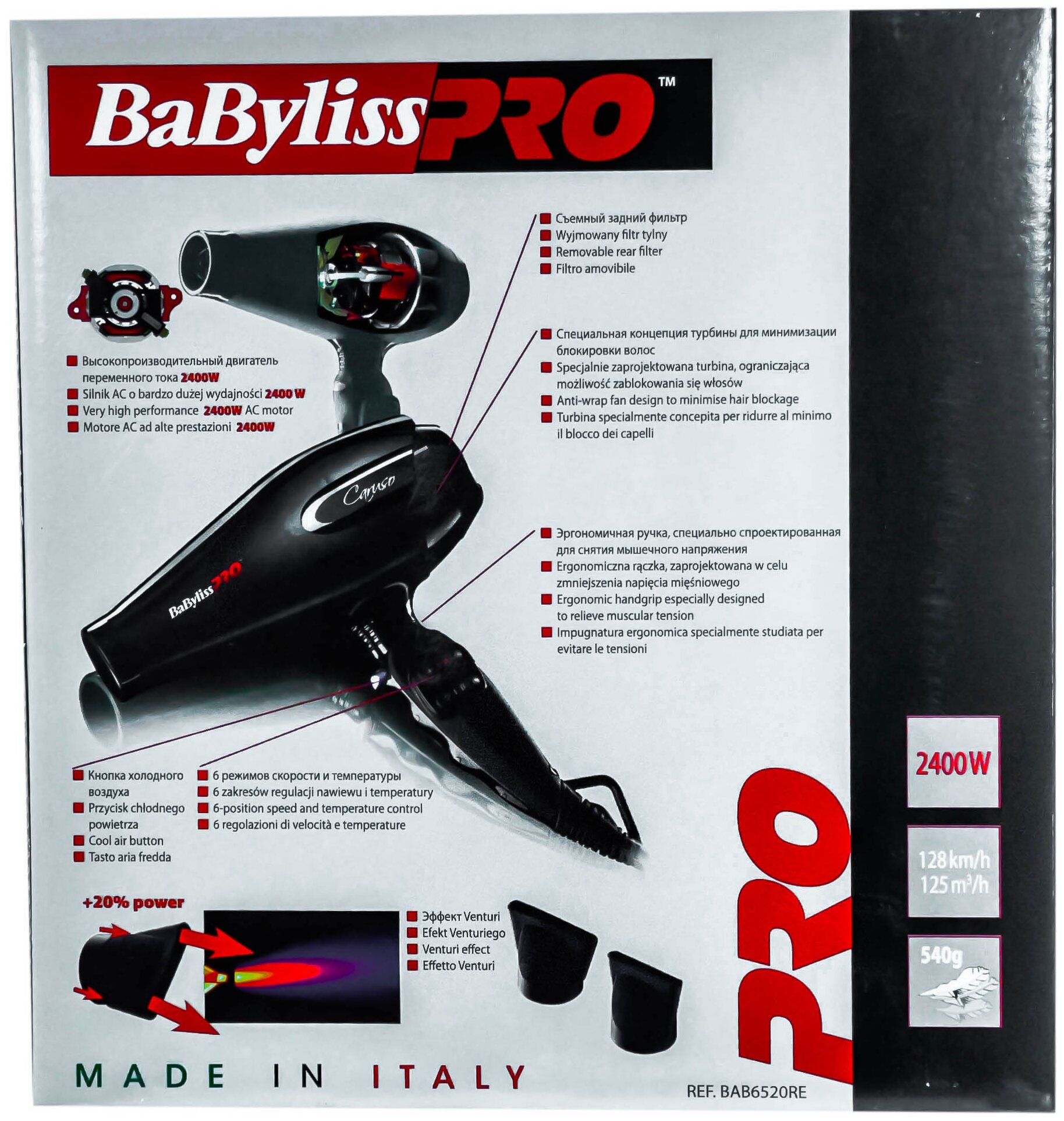 Фен Babyliss Pro Caruso черный (BAB6520RE) - фото №5