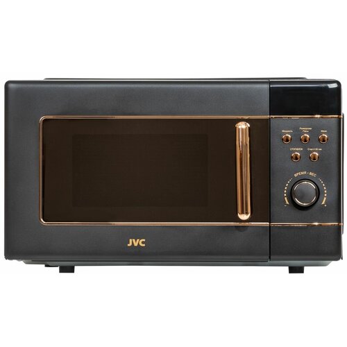 Микроволновая печь JVC 20 л с таймером на 60 минут 5 уровней мощности 8 автопрограмм блокировка от детей 700 Вт 672600₽