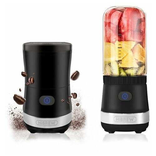 Переносной измельчитель льда кофемолка блендер 3 в 1 с литиевой батареей 581000₽