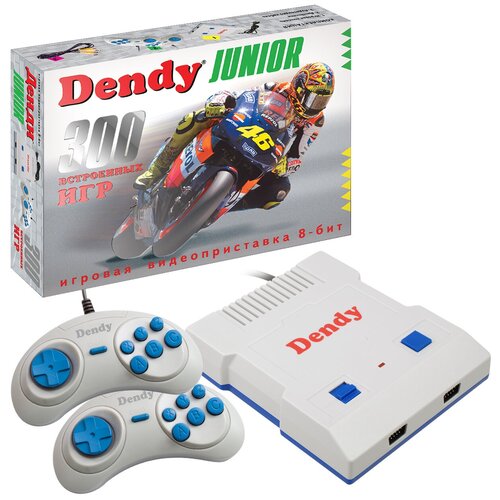 игровая консоль dendy fly 300 игр Игровая приставка Dendy Junior 300 встроенных игр (8-бит) / Ретро консоль Денди / Для телевизора