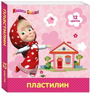 Пластилин РОСМЭН Маша и Медведь 12 цветов (29608)