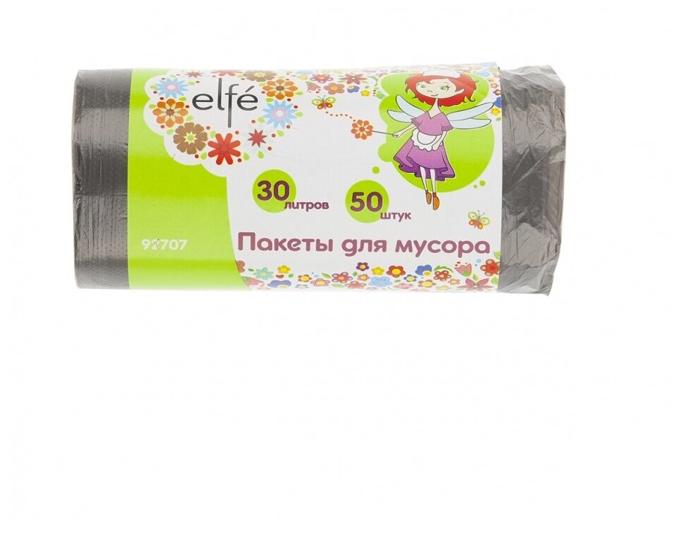 Пакеты для мусора 30л*50шт серые, Россия// Elfe