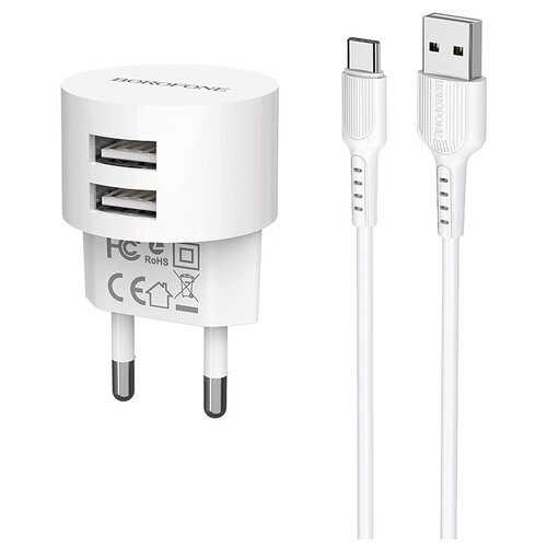 Зарядный комплект Borofone BA23A Brilliant + кабель USB Type-C, white
