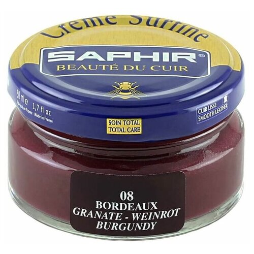 SAPHIR - 08 Крем банка стекло Creme Surfine, 50мл. (bordeaux)