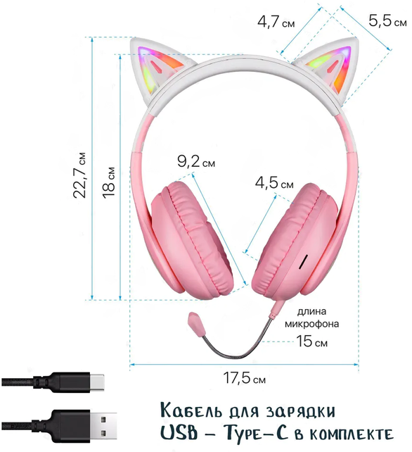 Наушники Defender FreeMotion B505 Pink 63505 - фото №10