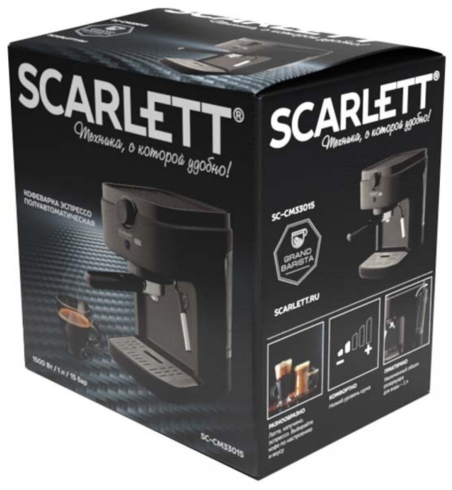 Кофеварка рожкового типа Scarlett SC-CM33015 - фотография № 4