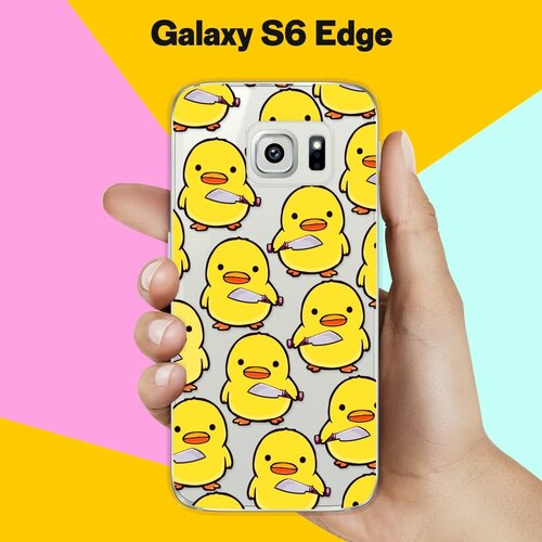 Силиконовый чехол на Samsung Galaxy S6 Edge Утенок с ножом / для Самсунг Галакси С6 Эдж