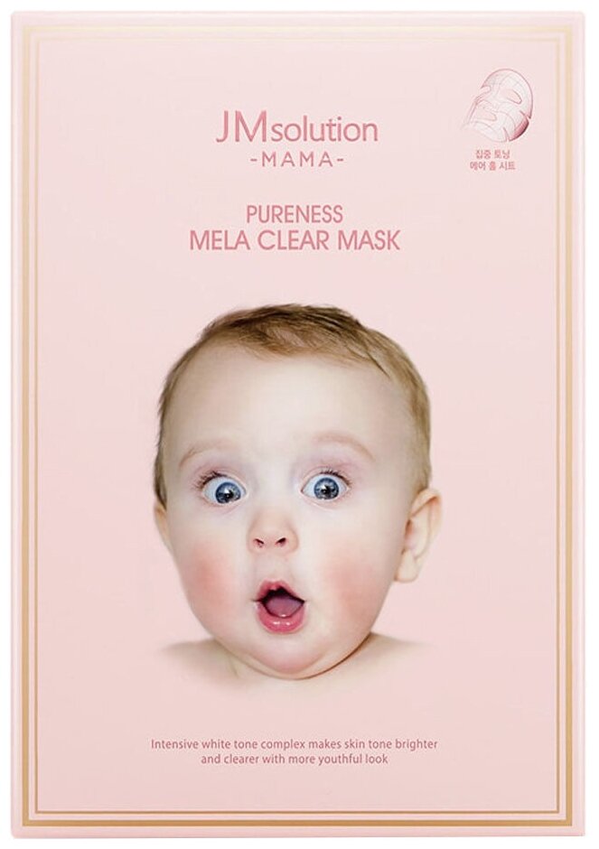 JM Solution тканевая маска выравнивающая тон кожи Mama Pureness Mela Clear