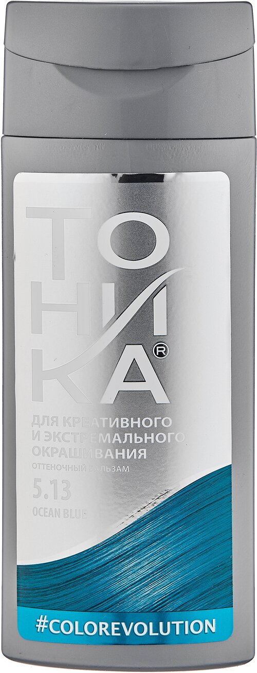 Тоника оттеночный бальзам Colorevolution, 5.13 Ocean Blue, 150 мл