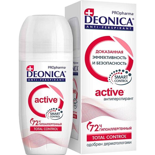 дезодорант антиперспирант deonica propharma for men active men 50мл Набор из 3 штук Дезодорант DEONICA 50мл PROpharma Антиперспирант ACTIVE ролик