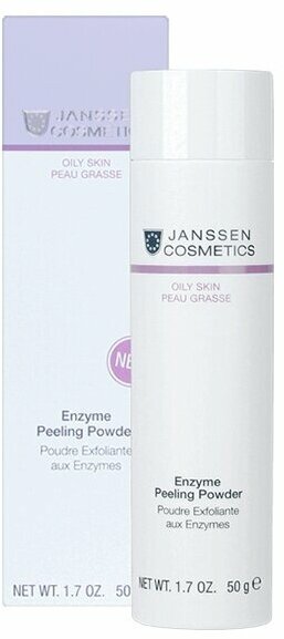 Janssen Cosmetics Oily skin Пудра ферментная очищающая 50 г