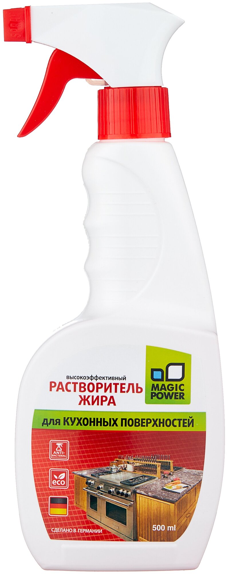 Растворитель жира для кухонных поверхностей Magic Power MP-021 - фотография № 1