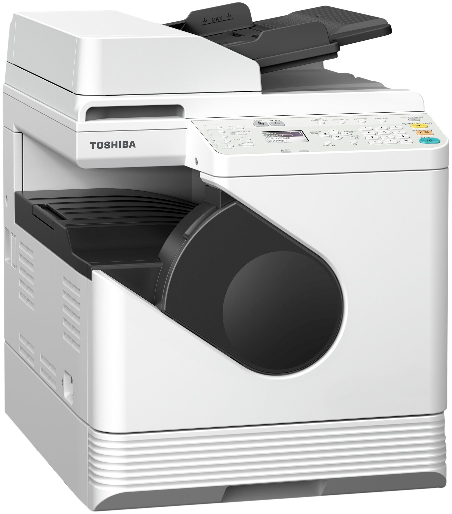 МФУ Toshiba e-STUDIO2822AM (6AG00008857)