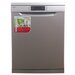 Посудомоечная машина LERAN FDW 64-1485, полноразмерная, напольная, 59.8см, загрузка 14 комплектов, белая