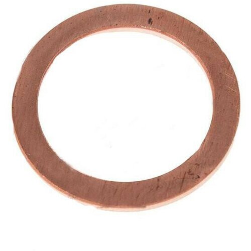 Шайба М 16 медная, в наборе 5 штук, 00001-0002570-609