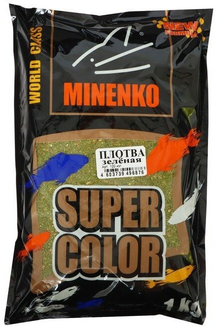 Прикормка MINENKO Super Color Плотва Зелёный 1 кг