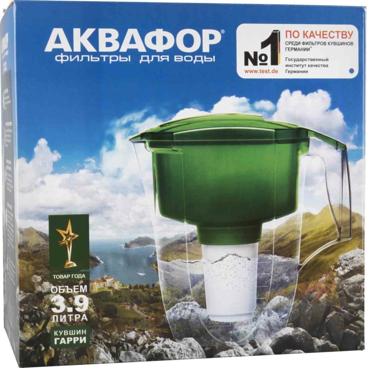 Фильтр-кувшин АКВАФОР Гарри, 3.9л