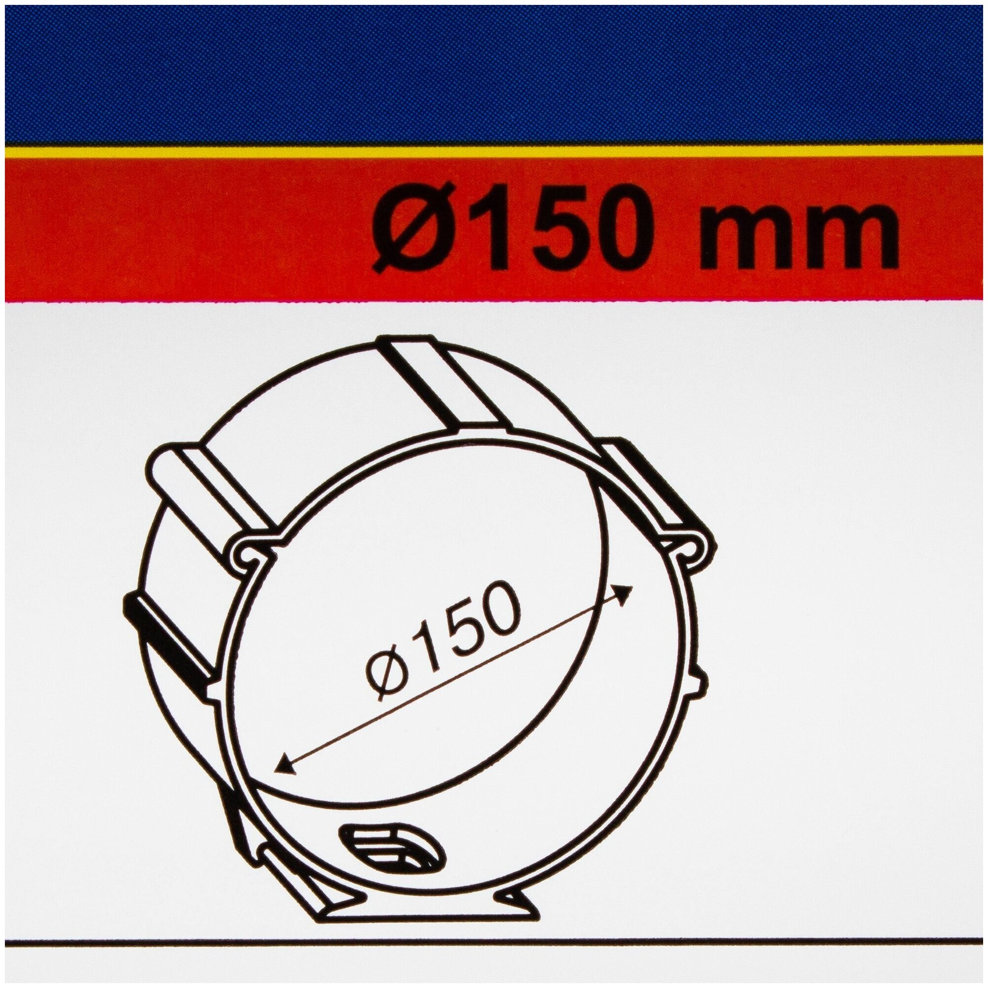 Крепление для круглых воздуховодов Equation D150 мм пластик - фотография № 2