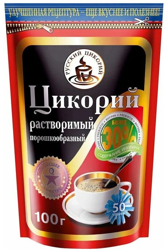 Русский цикорий, 12 шт по 100 г