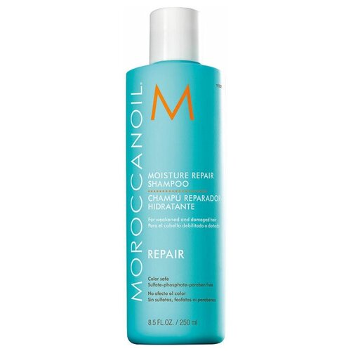 Moroccanoil шампунь Moisture Repair, 250 мл moroccanoil шампунь moisture repair 70 мл