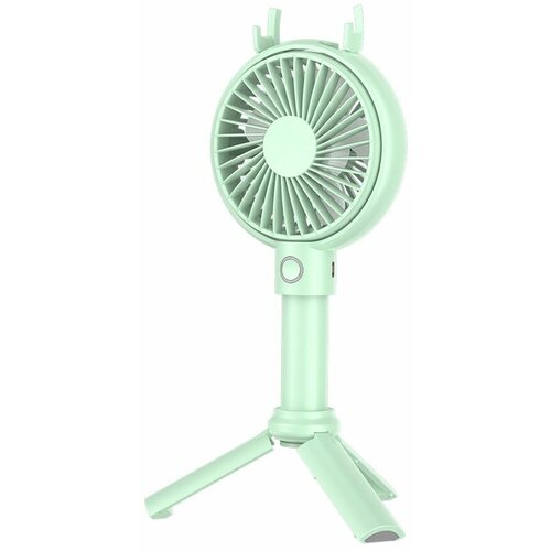 Компактный портативный вентилятор 209900₽