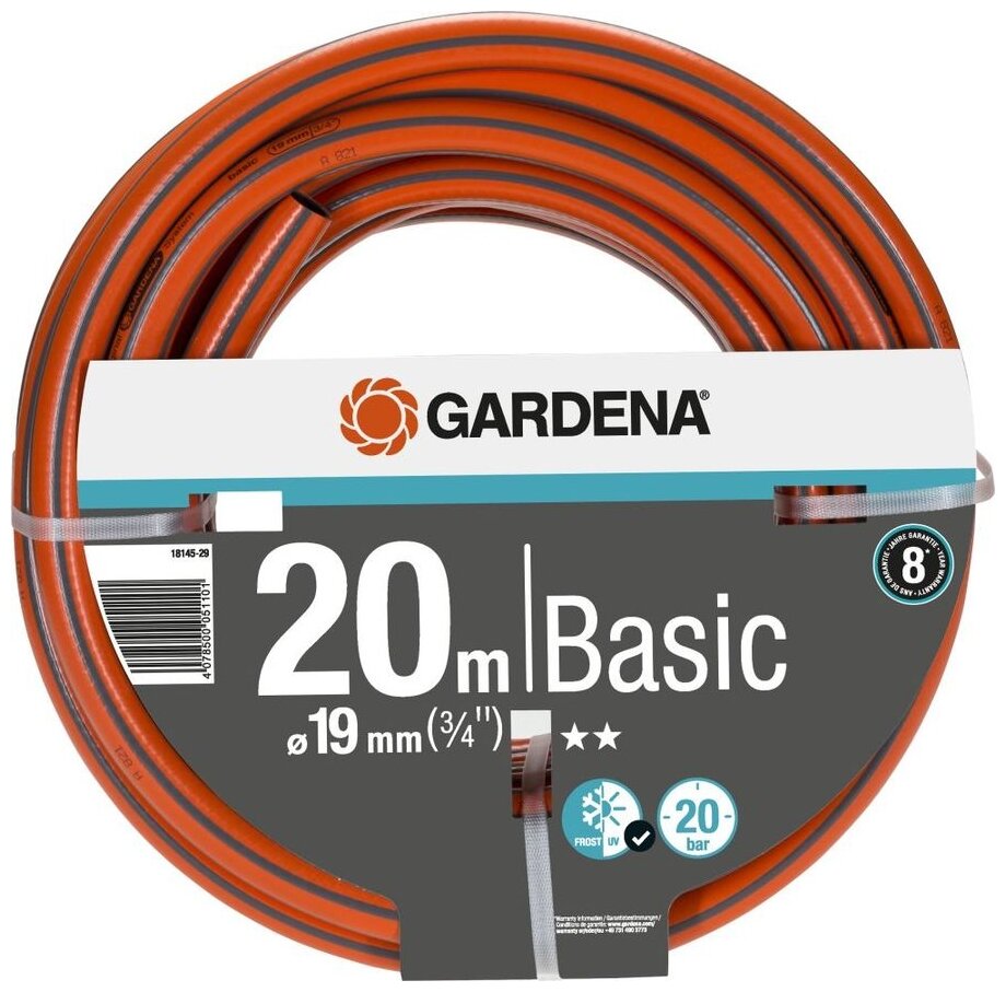 Шланг GARDENA Basic 3/4" 20 метров оранжевый