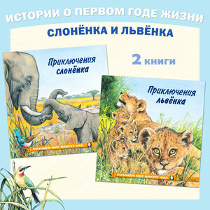 Основная фотография от вендора