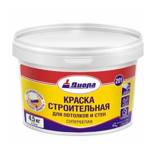 Краска водно-дисперсионная Диола Д-201 для стен и потолков строительная (3 кг)