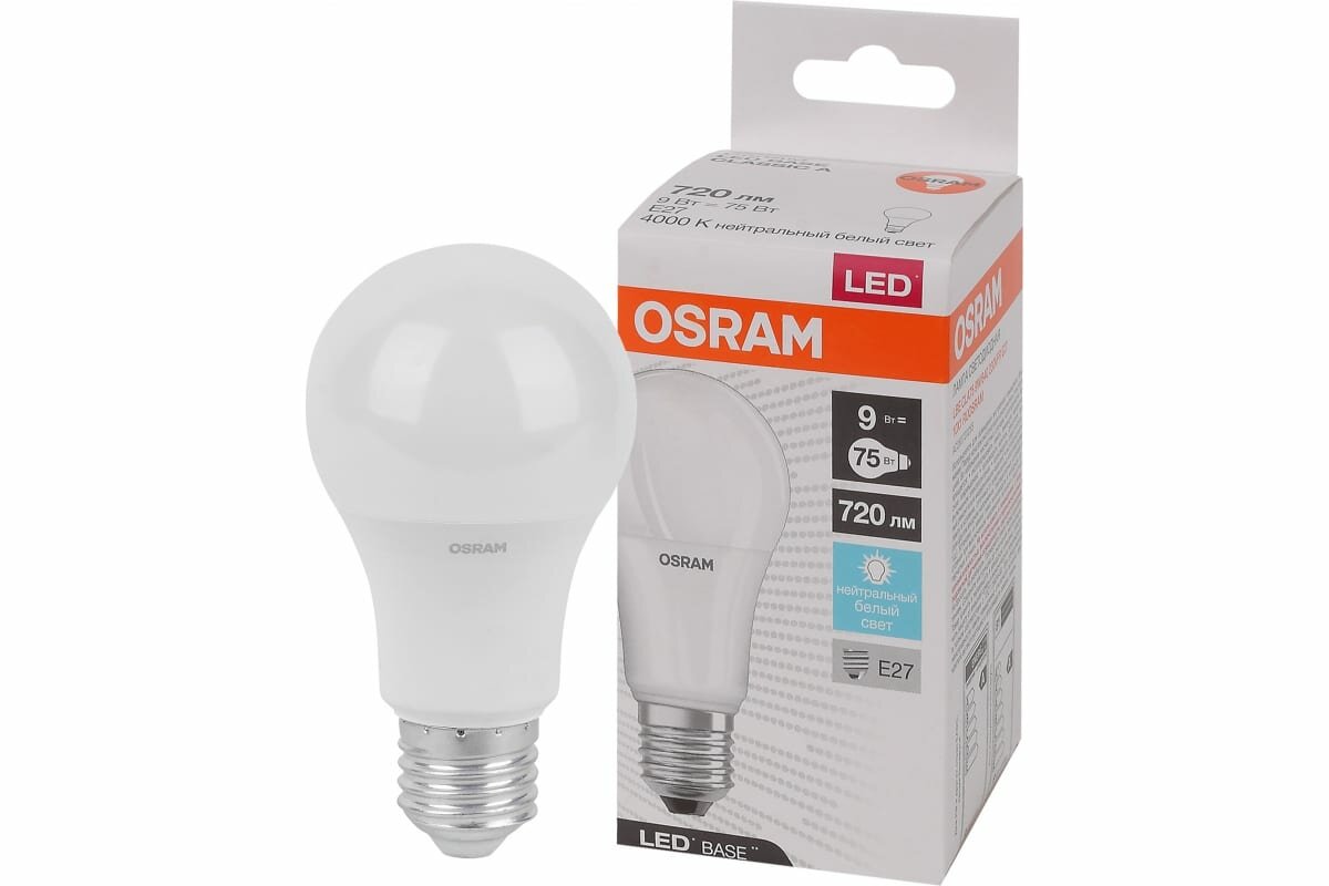 Лампа светодиодная Osram Led Base 9W E27 4000K матовая 1 шт