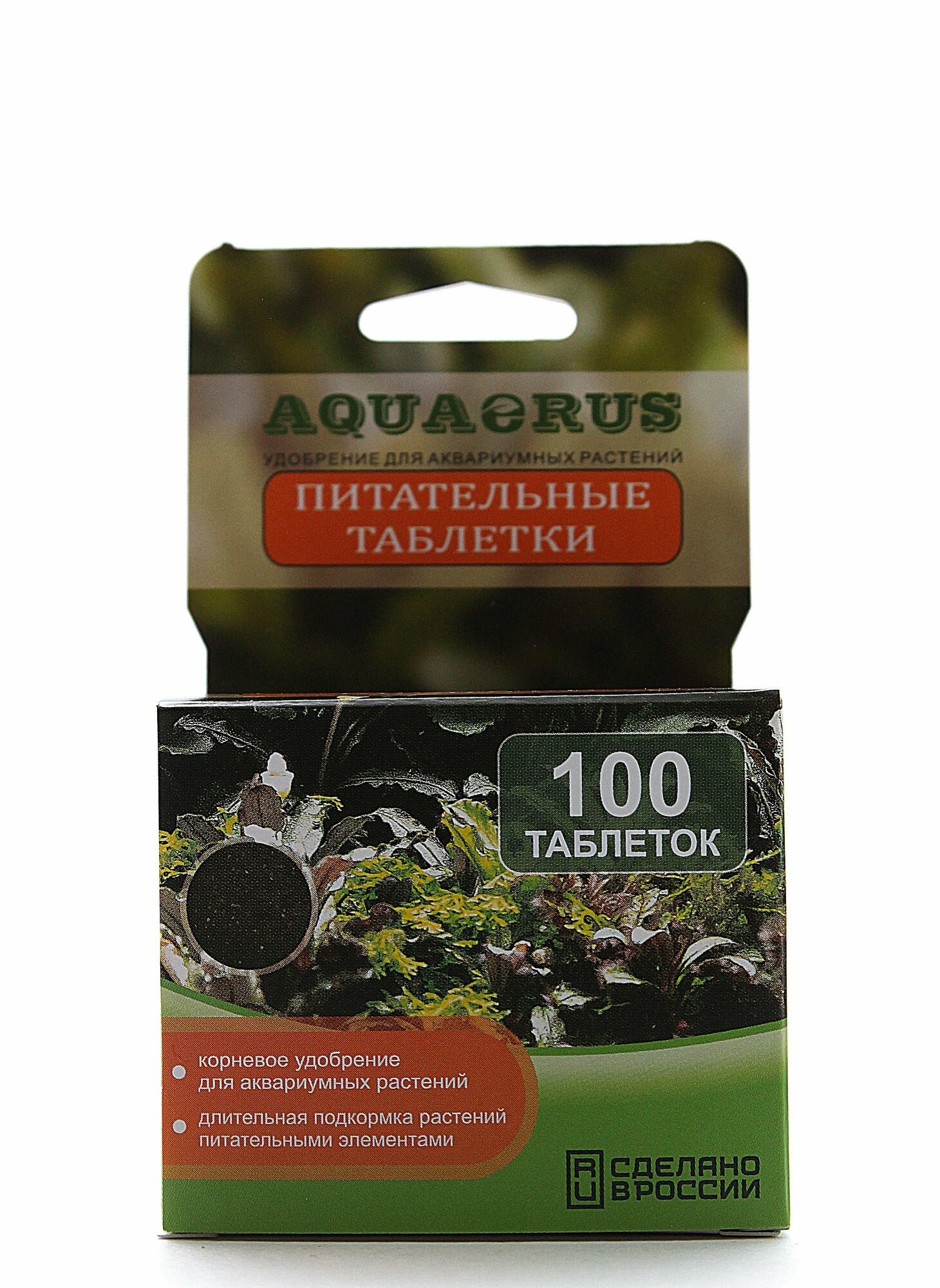 AQUAERUS Питательные таблетки 100 шт