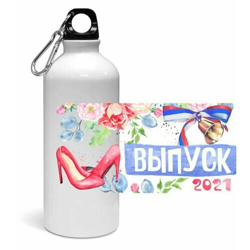 фото Спортивная бутылка выпускной №1 goodbrelok