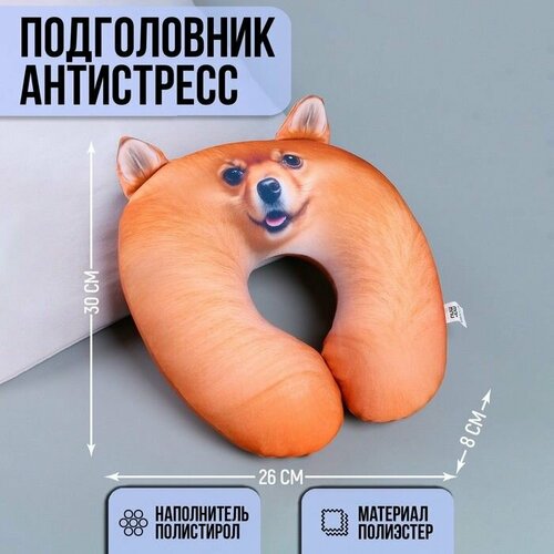 фото Подушка для шеи , мультиколор нет бренда