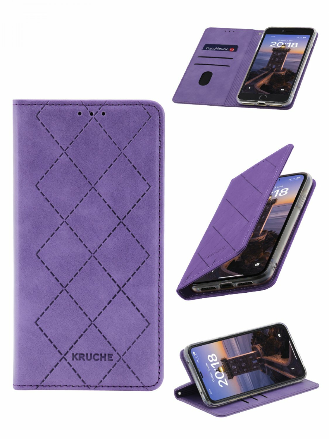 Чехол на Honor 8S , 8S Prime, Huawei Y5 2019 Kruche Rhombus фиолетовый, книжка с карманом для карт, противоударный, с магнитом для Хонор 8с