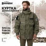 Куртка Remington Special forces green р. M ТМ1173-304 - изображение