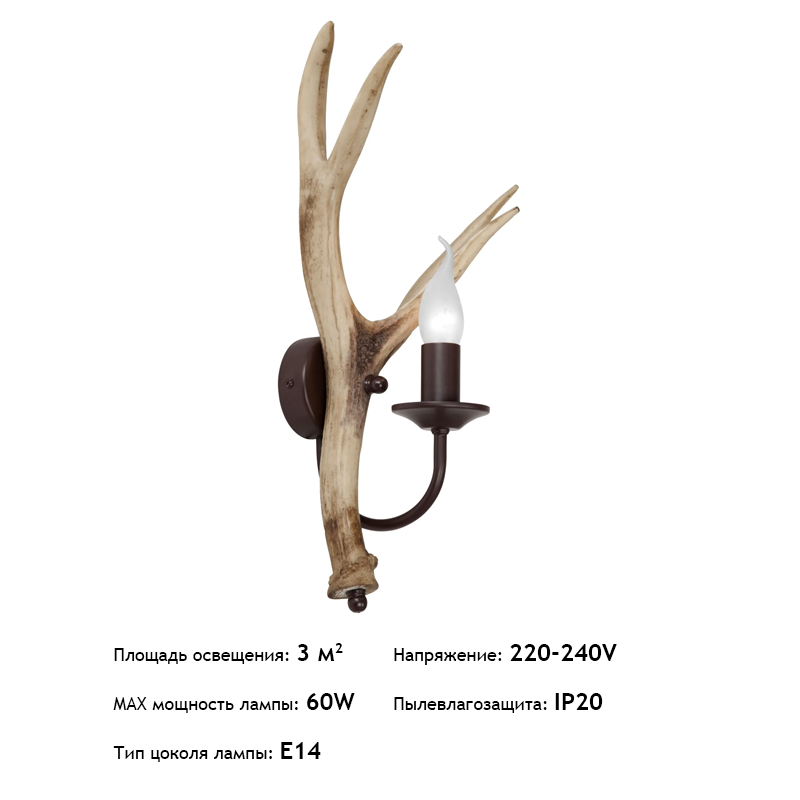 Бра Vitaluce V1493/1A - фото №17