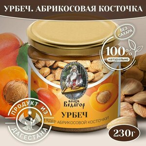 Основная фотография от вендора